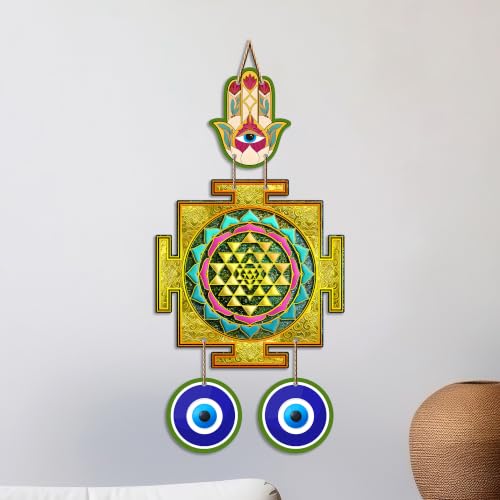 Image of Artvibes Sri Yantra Evil Eye Wall Hanging for Home Entrance Door | Sacred Geometry Vastu Decor | Positive Energy Protection Ornament for Meditation Room | Office and Housewarming Gift (WH 85135N)