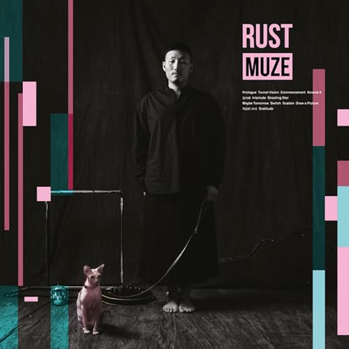 Amazon.com: MUZE : Rust: Digital Music