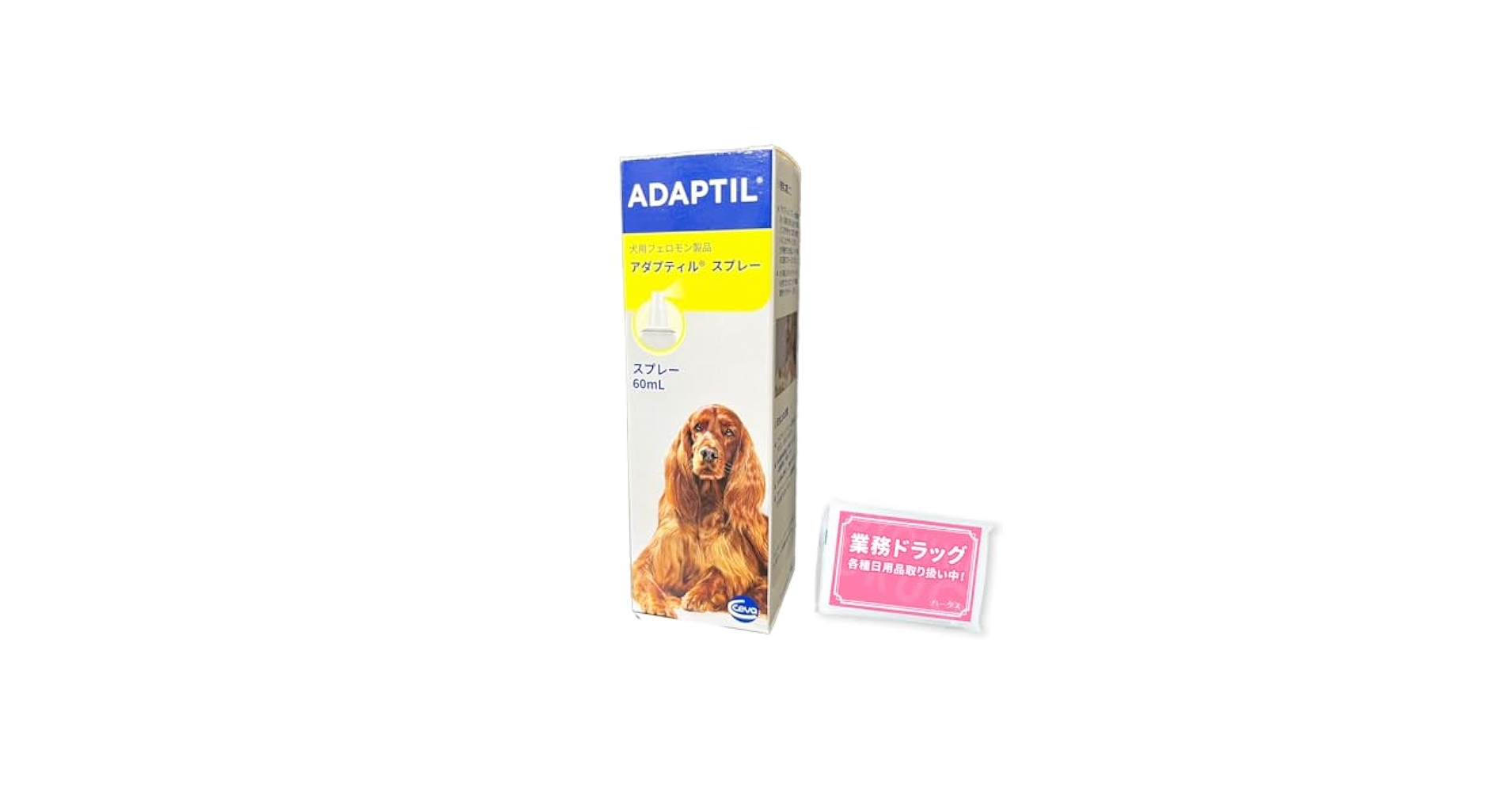 アダプティル３点セット　新品未開封 Amazon | 【3個セット】アダプティル 専用拡散器＋アダプティル