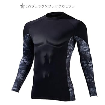 御所ロングスリーブウェア Lサイズ マルチフォントオーバーサイズドロングスリーブTシャツ(EZBH