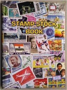 IHC ~ Stamp Album ~ 4 Leaf 8 Pages ~ Good Quality