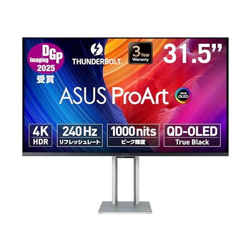 ASUS 4K モニター ProArt OLED PA32UCDM / 31.5インチ / 【DGPイメージングアワード2025 受賞】 / 量子ドット有機EL / 240Hz / 0.1ms / HDMI/Thunderbolt 4(96W給電) / HDR-10 / HLG/Dolby Vision / 99% DCI-P3 / ΔE < 1 / 自動キャリブレーション/国内正規品
