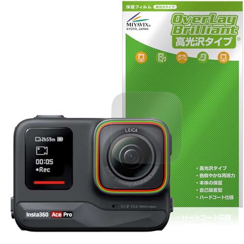 ~rbNX Insta360 Ace Pro JY Ή ی tB  hw hCA {