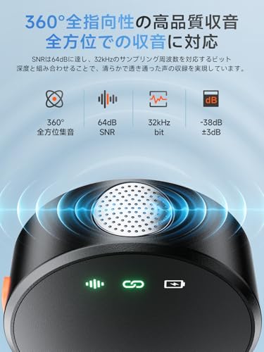 【2025新登場・音質強化】BILIWAL ピンマイク ワイヤレス iPhone iPad Android Vlogカメラ対応 瞬時接続 音画同期 ノイズ軽減 ペアリングロック機能 リバーブ機能 9時間連続使用 360°集音 超ミニ クリップ式 2個セット Vlog撮影/動画配信/生放送/ASMR/TikTok用（受信機:Type-C端子）