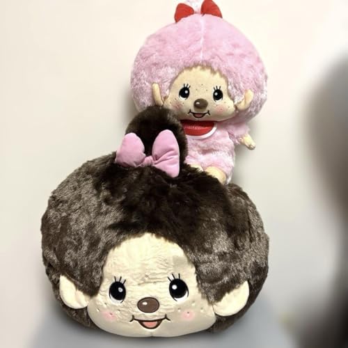 モンチッチ ピンク」の人気商品一覧 | 安い商品を通販サイトから
