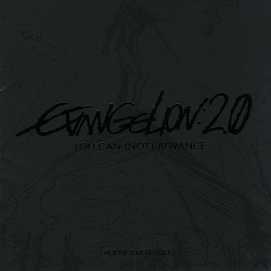 Amazon.co.jp: ヱヴァンゲリヲン新劇場版:破 オリジナルサウンド