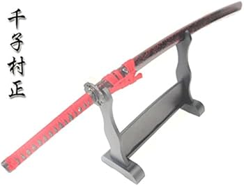 模造刀　千子村正 31D+6DnAcBL.jpg_BO30,255,255,