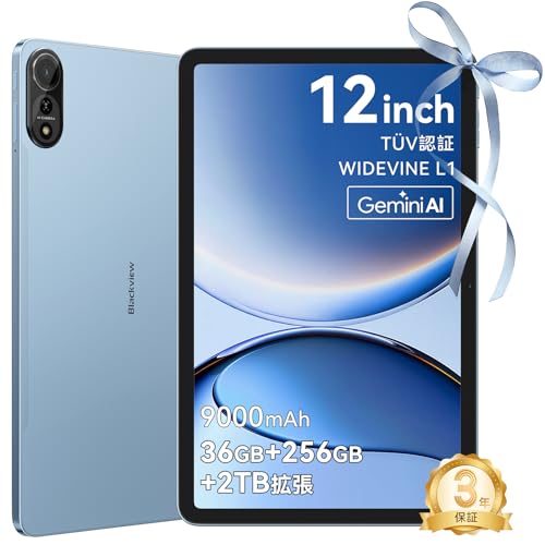 Android15 タブレット 30GB 256GB 2TB拡張 大容量 高性能 Amazon.co.jp: 【12インチ大画面・36GB+256GB】Blackview MEGA 2 WI-FI
