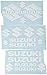 Ecoshirt 41-DOK1-UC4J Pegatinas Moto Rgsx Suzuki R170 Stickers Aufkleber Decals Autocollants Adesivi, Blanco