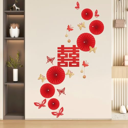 HannaFires 19PCS Chinese Double Happiness Wedding Room Decoration Set – Groom's Living Room Backdrop & Bride's Bedroom Paper Fan Garland for Wedding Celebration, Festive Party Favors, Festive Supplies