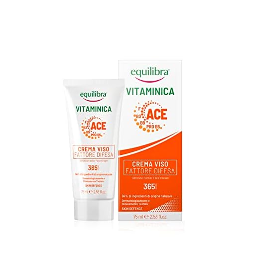 Equilibra Viso, Vitaminica, Crema Fattore Difesa, con Complesso Multivitaminico, Oli di Carota e Mango, Estratto del Litchi, Difende e Protegge la Viso 365 Giorni L'anno, 75 ml