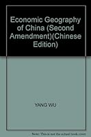 Economic Geography of China 7810560301 Book Cover