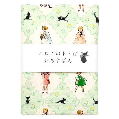 ����͂��ꂢ �J�b�g�N���X (���˂��̃g�g�͂��邷�΂� �_�C��) Kurahashi Rei �t�@�u���b�N 145cm × 50cm KRF28
