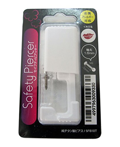 ZCteBsAbT[ o[xsAbT[14Q[W10mm `^sAX Op 5FB10T