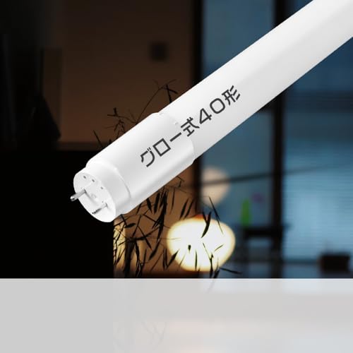 [] O[Hsv LEDu 40W`  120cm LEDǌu 40W^1200mm ǌ^Cg 40` 18Wd 3600lm ǃv 40` G13 FL40SS/37 FL40SW 40^ 120CM Lb