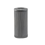 SHENYYDNR Hydraulic Oil Filter P567027 Compatible with Donaldson