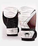 Venum Impact Boxing Gloves
