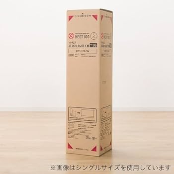 Amazon｜ニトリ(NITORI) マットレス ZERO LIGHT EM セミダブルサイズ