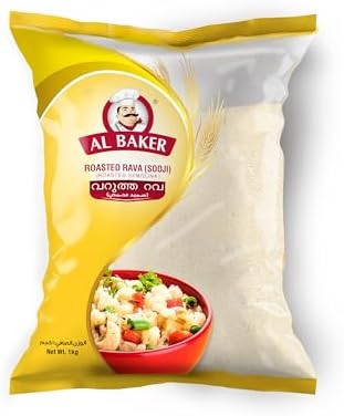 Al Baker Roasted Semolina 1kg