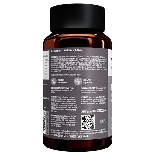 Image of hk vitals Testo Bold (60 Tablets) | Testosterone Booster for Men | For Energy, Stamina, & Strength