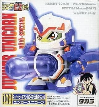 Amazon.co.jp: 109 ユンカーユニコーン スーパービーダマン OS