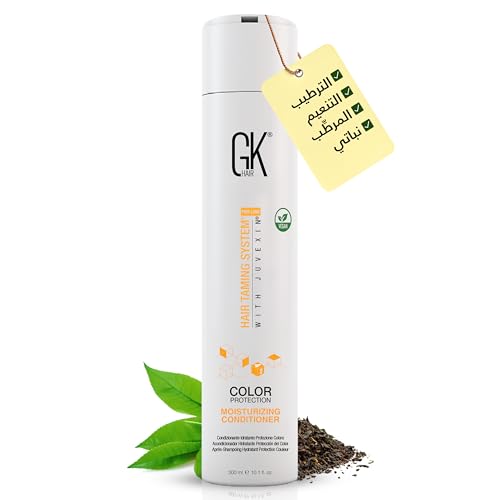 بلسم جي كي هير - بالكيراتين وزيوت البذور الطبيعية