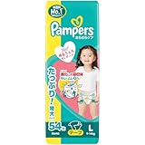 【テープ Lサイズ】パンパース オムツ さらさらケア (9~14kg) 54枚