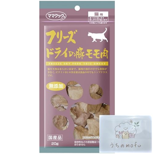 }}NbN L t[YhC Lp  ؃ 20g 1 t[YhC̓؃ L̃t[YhC L̂ L LIc L˂ Y + mofu|PbgeBbVt