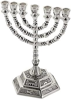 4338 Menorah 12 Tribes Silverplated 7 Branched 5 In