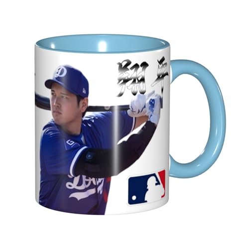 }OJbvJĕȊf炵uԂLO 싅  Z~bNJbv R[q[Jbv t@bVeB[ MtgJbv ϔM ϗ y }O e 330 Ml