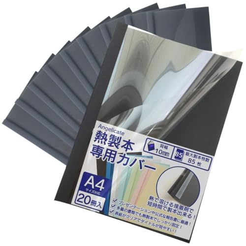 かもめーる(インクジェット)800枚 2025年最新】かもめーるの人気アイテム - メルカリ