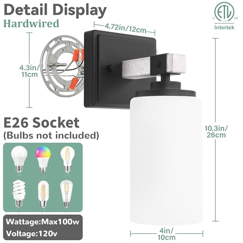 Image of Wall Sconces Set of Two, Farmhouse Rustic Vanity Light for Bathroom | Wall Lights with White Glass Shade for Mirror, Bedroom, Living Room, White Handcrafted Wood-Grain, Hardwired(Bulb Not Includ)