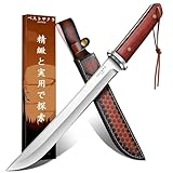 Japaknives Couteau outdoor Tanto Japon Full Tang 5 mm d'épaisseur avec étui en cuir Manche en palissandre Couteau japonais pour survie et camping Cadeau pour hommes