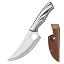 Butcher Knife