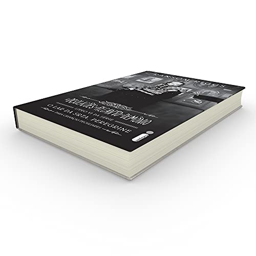 As desolações do Recanto do Demônio: Série o lar da Srta. Peregrine para crianças peculiares Vol. 6