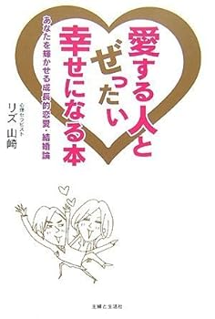 Tankobon Hardcover ?????????????????????????????·??? Book
