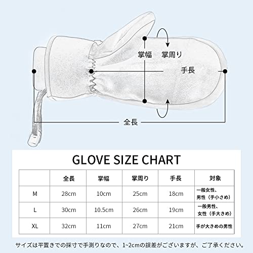 MORGEN SKY スノーボード ローブ スポーツググローブ 男女兼