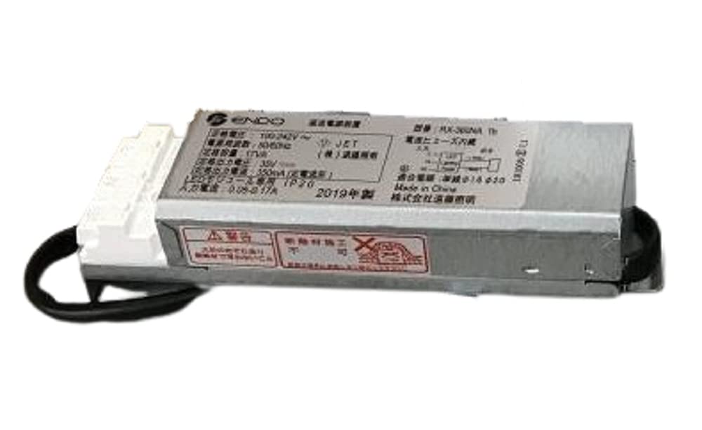 ENDO 遠藤照明 LEDダウンライト用電源ユニット RX360NA 楽天市場】【15,000円〜送料無料※】遠藤照明 LEDダウンライト用