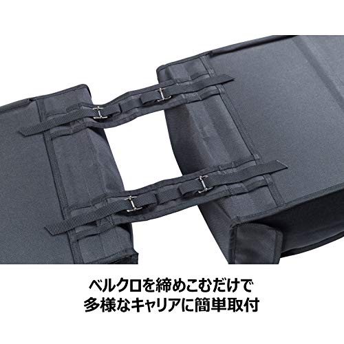 Basil Doppelpacktasche Mara XL, Black, 36 cm x 14 cm x 43 cm, 35 Liter, 17108