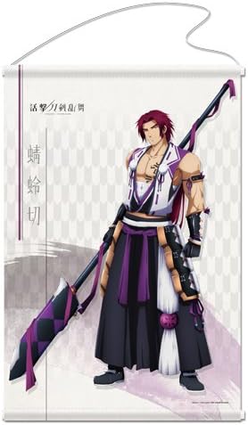 Amazon 活撃 刀剣乱舞 蜻蛉切 タペストリー 4 アニメ 萌えグッズ 通販