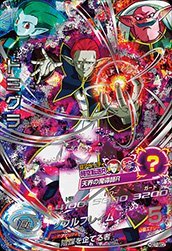 Amazon.co.jp: ドラゴンボールヒーローズ/GDM7弾HGD7-SEC2ドミグラ