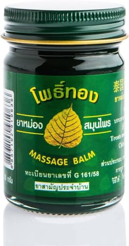 Image of Phothong Green Herb Balm, 50g (Product of Thailand)