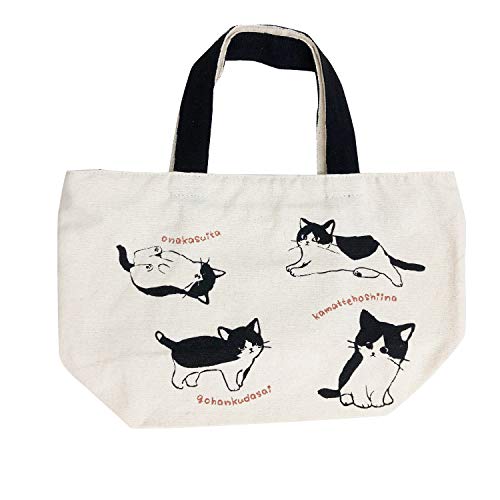 ミニトートバッグ 帆布 ファスナー付き にゃんころ 約横36cm×縦22.5cm×マチ13cm