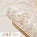 Produktbild Reyqing  Im Europäischen Stil, Exquisite Geprägte Tapeten, Schlafzimmer, Wohnzimmer, Ländlichen Non-Woven Textil, Tapeten, Hochzeit, Tv Hintergrund, Wand Tapeten, Beige 142, Tapeten Nur