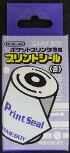 Amazon | プリントシール(青) | ゲームソフト