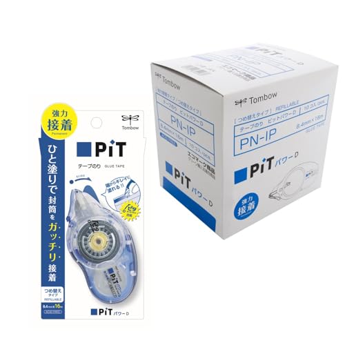 Tombow Pencil PN-IP-10P Pit Power D Tape Glue, 10 Pieces
