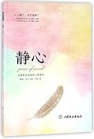 ?? 7520802027 Book Cover