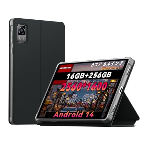 Amazon.co.jp: Alphawolf APad2純正ケース APad2タブレット 専用