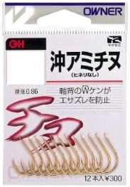 OWNER(オーナー) バラ 沖アミチヌ 3号