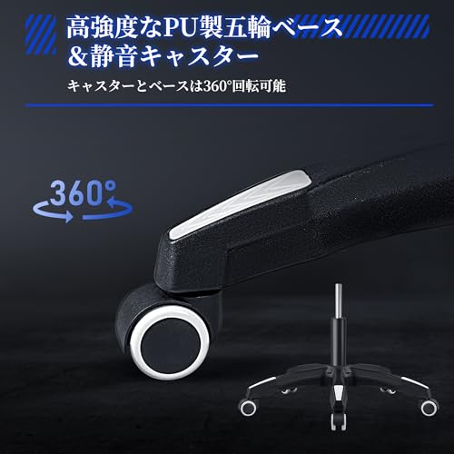 VICTONE ゲーミングチェア 連動式アームレスト オットマン付き OCRC24-0675 の商品画像 7